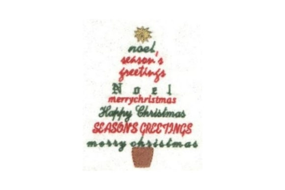 Greetings Tree Design Review for Small Business Merch